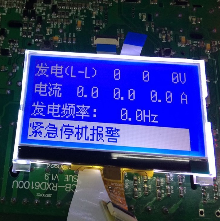 COG液晶顯示模組  COG液晶顯示模組