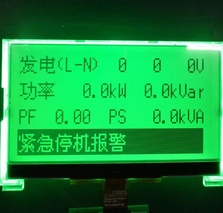 12864液晶顯示模組 12864液晶顯示模組